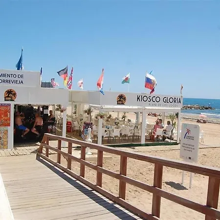 Apartamento Duquesa Torrevieja